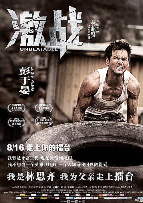 办理阿肯色州驾驶证